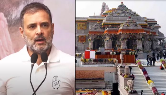'I.N.D.I. Alliance defeated Ram Janmabhoomi movement in Ayodhya': Rahul Gandhi uses Lok Sabha results to mock struggle for construction of Ram Mandir