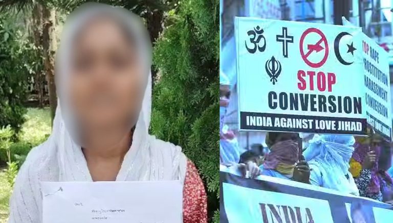 ‘Will slaughter you like an animal’: Amroha’s Adil became Aman on Instagram to trap a Hindu girl, converted her to Islam, sexually abused her with brothers and threatened to kill