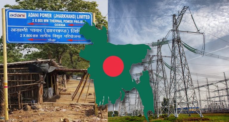 Cash-strapped Bangladesh owes more than $1 billion to five Indian power companies, $800 million due to Adani Power alone