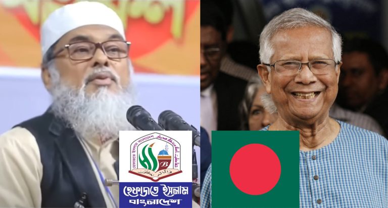 Bangladesh: Hefazat-e-Islam leader AFM Khalid Hossain becomes part of interim govt, read how the group spreads Hindu hate, wants to turn country into Sharia-run Taliban state