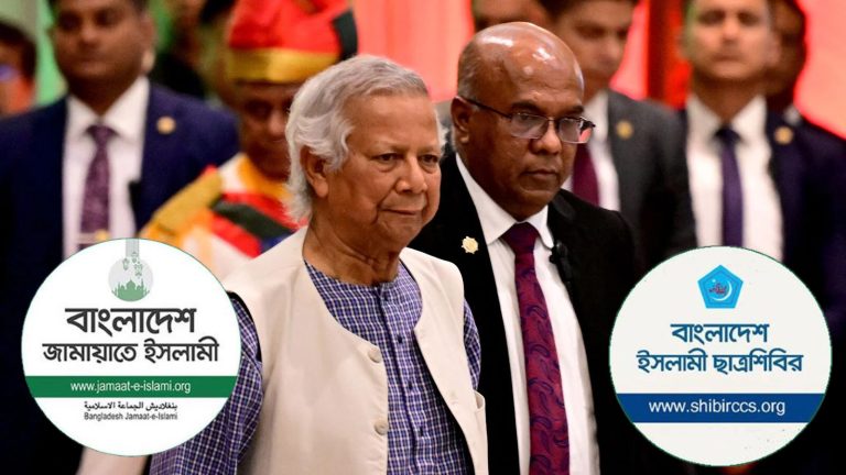 Interim govt in Bangladesh says no evidence of involvement of Jamaat-e-Islami in violence, lifts ban