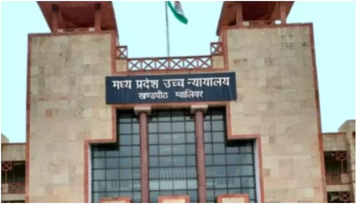 'Next you'll claim Taj Mahal as Waqf property?' MP High Court slams Waqf Board, overturns its claims over historic Burhanpur Fort