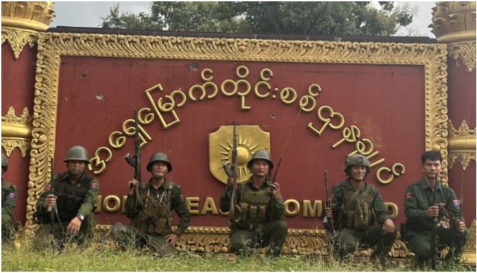 Myanmar military loses contact with Northeast Command in Lashio, resistance group claims to have seized the base
