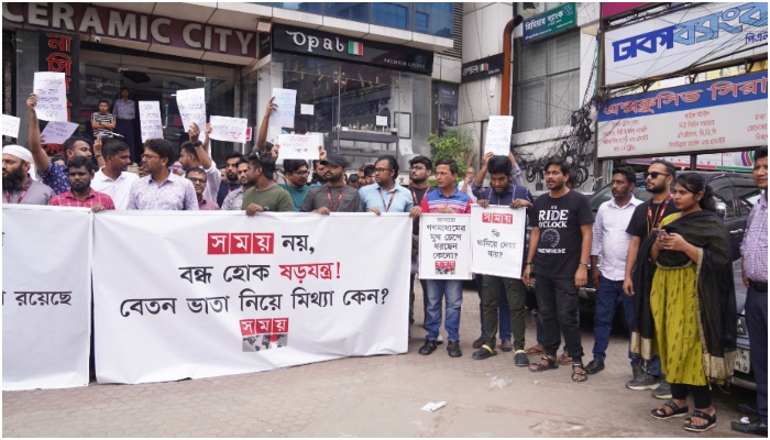 Judiciary compromised in Bangladesh? HC suspends Somoy TV which extensively reported on atrocities against Hindus, calls it previous govt’s mouthpiece