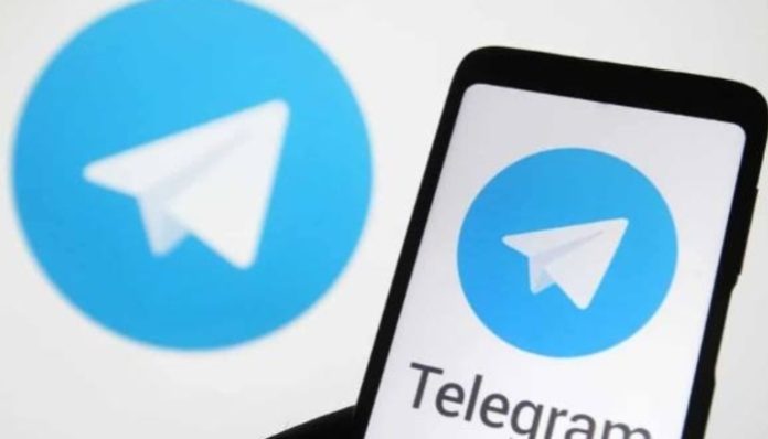 Indian govt investigates messaging platform Telegram for alleged illegal acts, including extortion, gambling; may ban post probe