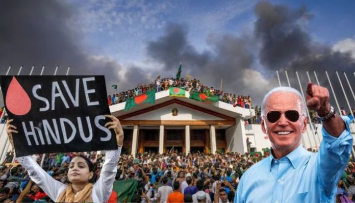 USA: White House declines to comment on atrocities against Hindus in Bangladesh