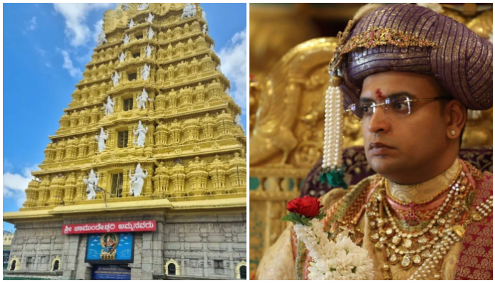 Chamundeshwari temple