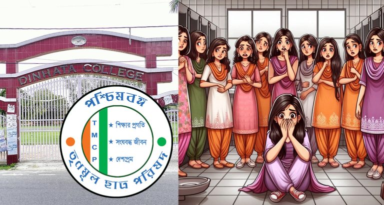 TMC student wing leaders accused of locking 13 girls in bathroom of Dinhata College for not joining its rally, one student hospitalised due to suffocation