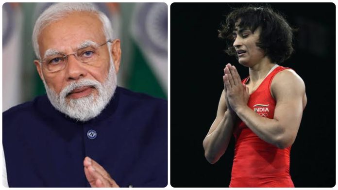 PM Modi Vinesh Phogat