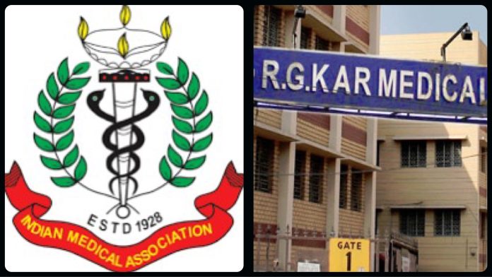 IMA Kolkata hospital murder