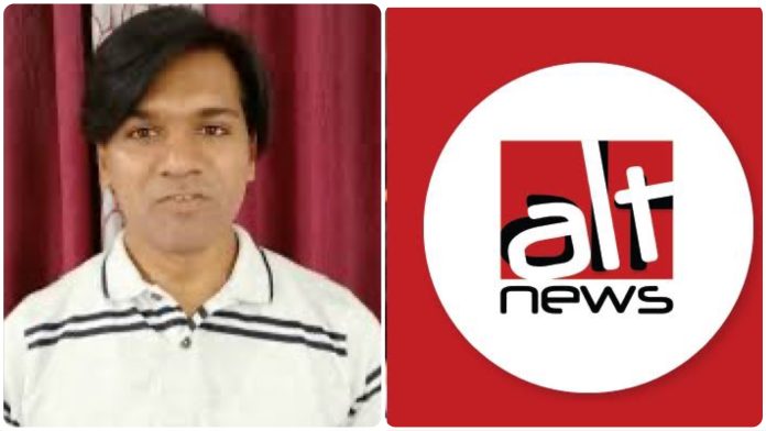 Mohammed Zubair Bangladesh