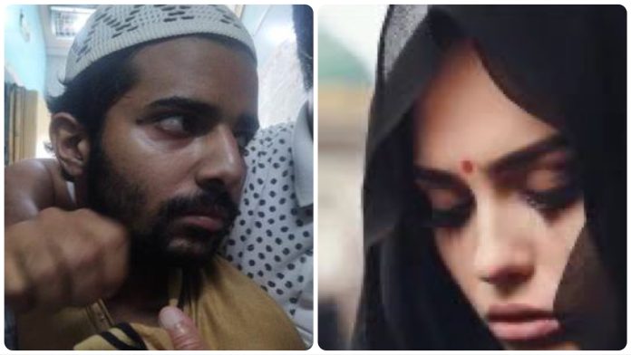 Karnataka Hindu woman train rape