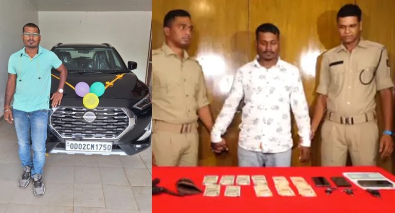 Operation Maznoo: Man arrested in Odisha for duping multiple women in the name of marriage, victims took loans to give him money, cars, motorcycles; trapped by a lady cop
