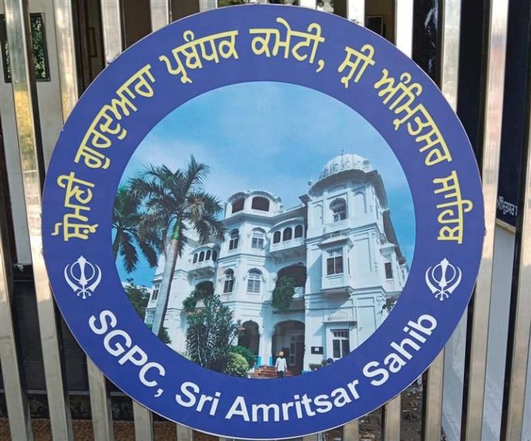 Amritsar: SGPC staffer murdered by ‘Sewadar’ in office near Golden Temple