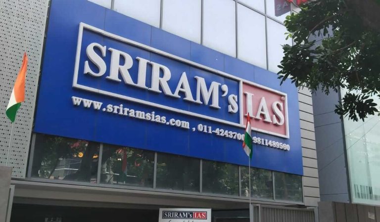 Central Consumer Protection Authority imposes ₹3 lakh fine on Sriram’s IAS for misleading advertisement claiming 200 plus selections in UPSC 2022 exams