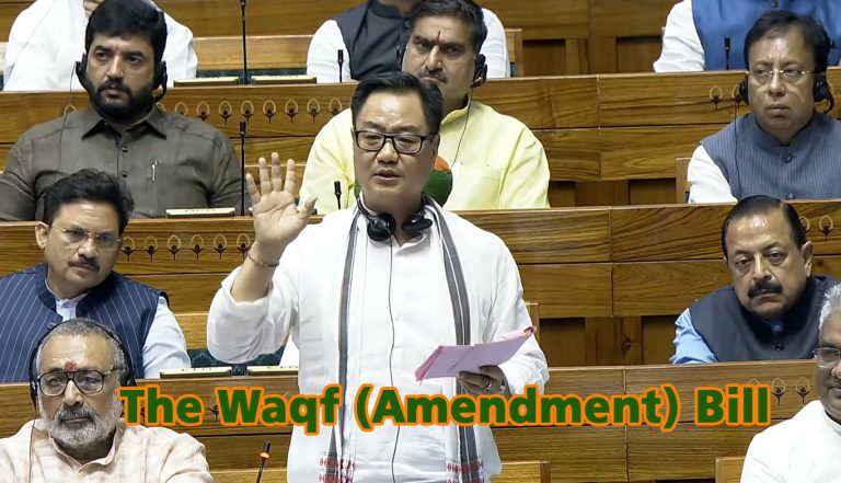 Waqf Amendment Bill sent to Joint Parliamentary Committee after it was tabled in Lok Sabha, opposition parties oppose