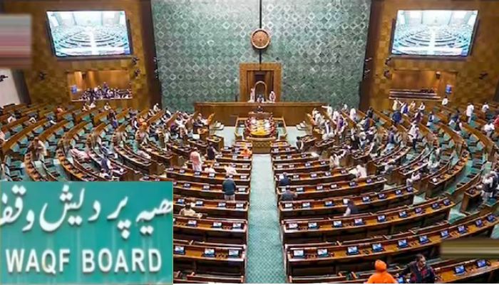 Separate boards for Bohras and Aghakhanis, repealing Mussalman Waqf legislation: Waqf Amendment bill to strip powers of board to declare a property as its own, likely to be tabled today