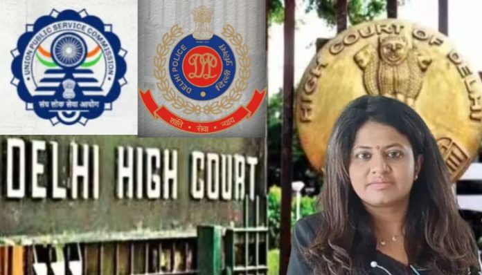Puja Khedkar not from OBC community, more people involved in fake identity: Delhi Police