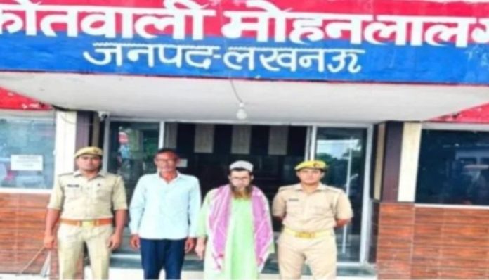 Lucknow: Murtaza converts minor Dalit girl into Islam after child marriage; girl dies while giving birth to a newborn