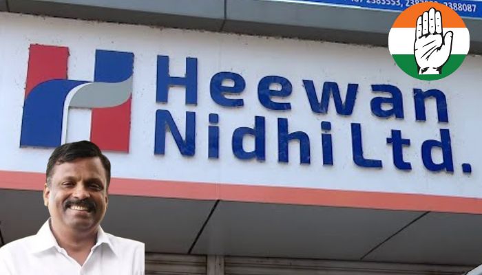 Paisa Double Scam: Kerala Congress leader CS Srinivasan arrested in investment fraud case worth Rs 17 crore