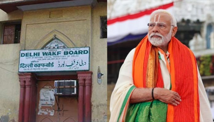 Modi government to introduce bill to reduce powers given to Waqf boards