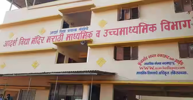 Badlapur sexual assault case: SIT registers FIR against school authorities for not complying with POCSO norms