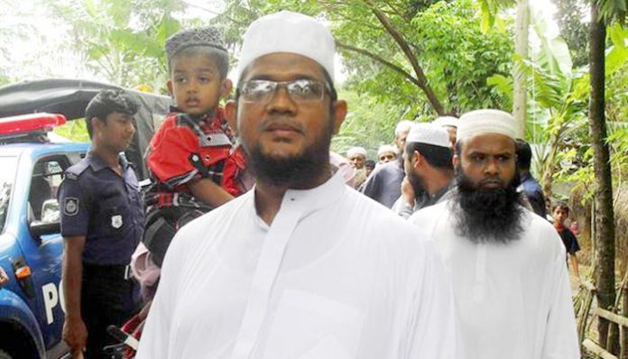 Bangladesh government released terror outfit Ansarullah Bangla Team chief Mufti Jashimuddin Rahmani on bail