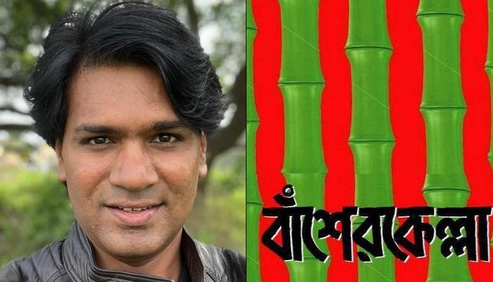 Calling Hindus ‘malaun’, instigating attacks on temples: Read about ‘Basherkella’, used by AltNews’ Mohammed Zubair to whitewash attacks on Hindus in Bangladesh