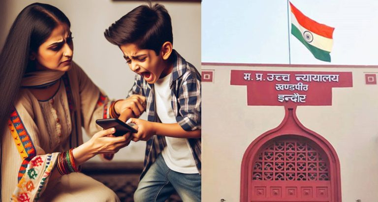 Children filed FIR against parents for restricting use of phone, TV and living with aunt since 2021, Madhya Pradesh HC stays proceedings in trial court