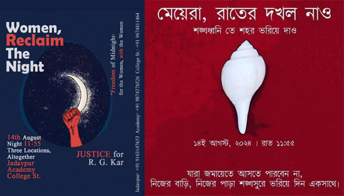Leftists irked over call for ‘blow the conch’ during “Reclaim the Night” protests against Kolkata doctor’s rape and murder case