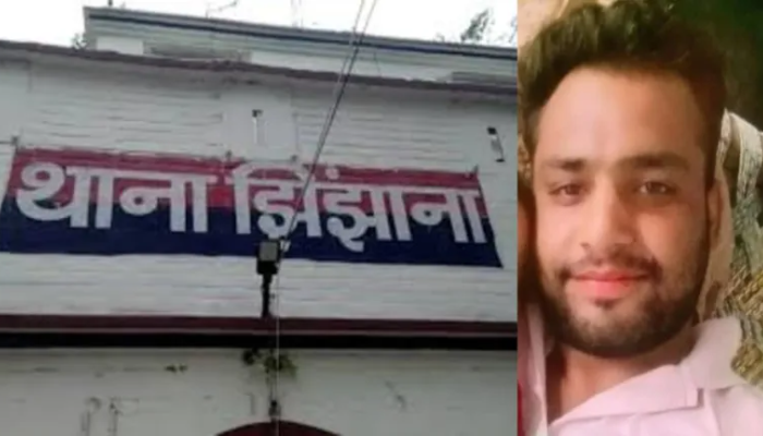 Uttar Pradesh: Zakir becomes Jackie to befriend and rape Hindu girl, records her explicit videos and blackmails her, forces her to convert and marry him