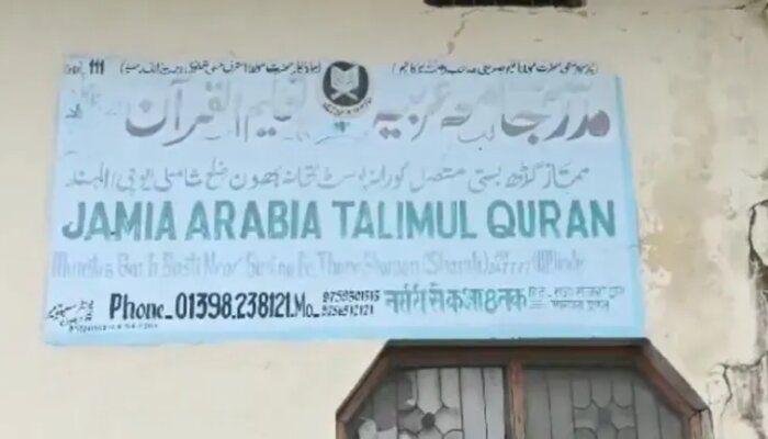 Uttar Pradesh: Madrasa teacher Maulana Chand Mohammad sexually assaults minor orphan student, accused of assaulting other kids as well, absconding