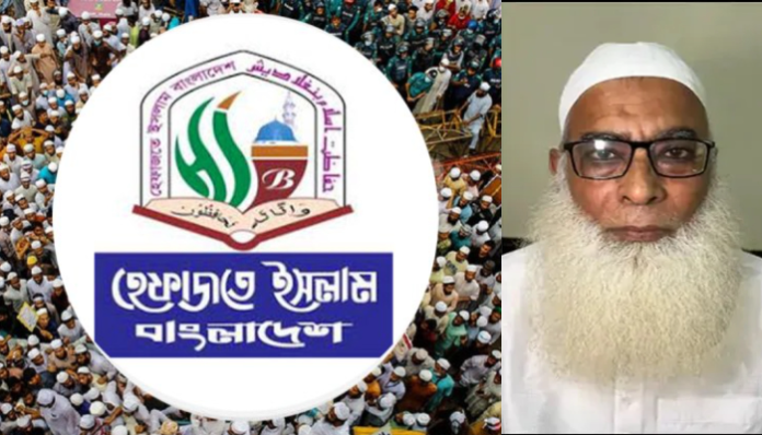 Image from Bangladesh Live News/Panchjanya