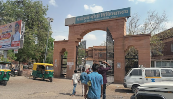 Jodhpur horror: 15-year-old girl gang-raped in Mahatma Gandhi hospital, 4th such incident in the district within 24 hours