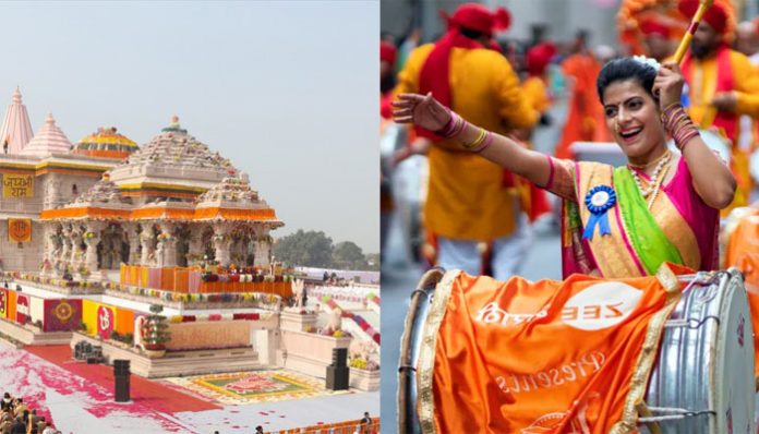 IAMC, HfHR and others have opposed Ram Janmbhoomi float at The India Parade
