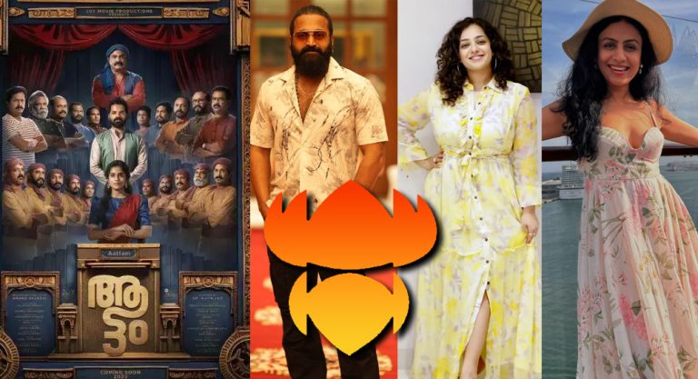 Rishab Shetty, Nithya Menen and Manasi Parekh win best actor awards at 70th National Film Awards, Aattam named the best movie- Read the full list