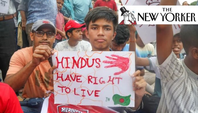 New Yorker Hindus