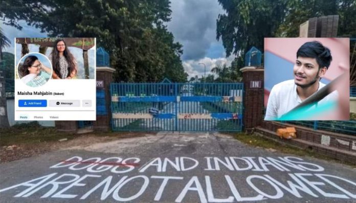 Don't bite the hand that feeds you: Bangladeshi studying at NIT Silchar deported, had endorsed dehumanising, racist post targeting Indians