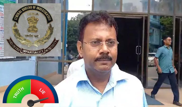 RG Kar Hospital rape-murder case: CBI seeks High Court’s permission for polygraph test on ex-Principal Sandip Ghosh & 4 other doctors