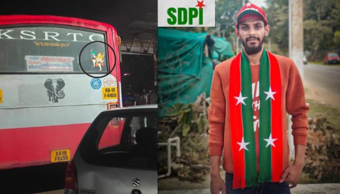 Bajrangbali sticker on state bus offends SDPI Islamist, Karnataka govt takes cognisance of his grievance promising action