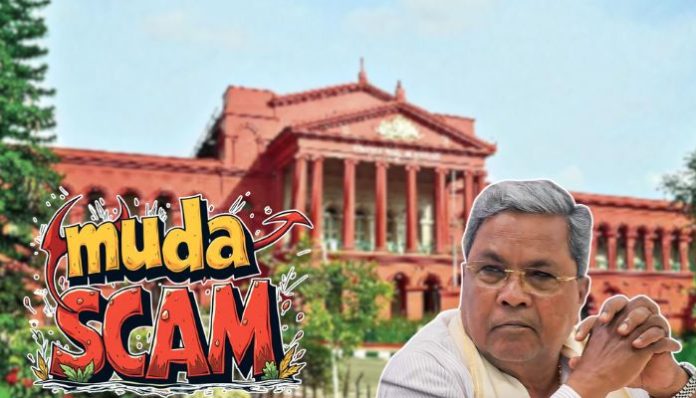 Karnataka HC dismissed CM Siddaramaiah’s plea, upheld Governor's power to sanction inquiry against CM