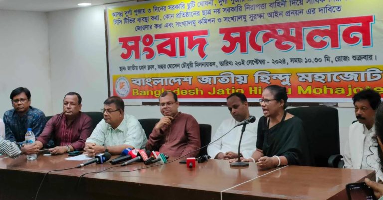 Anticipating large scale attack on Durga Puja celebrations, Bangladesh National Hindu Alliance places 4 key demands including CCTV coverage, police and army security in pandals
