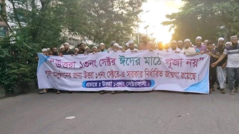 Bangladesh: Durga Puja celebrations blocked by radical groups in several places, Hindus forced to change venues in some areas