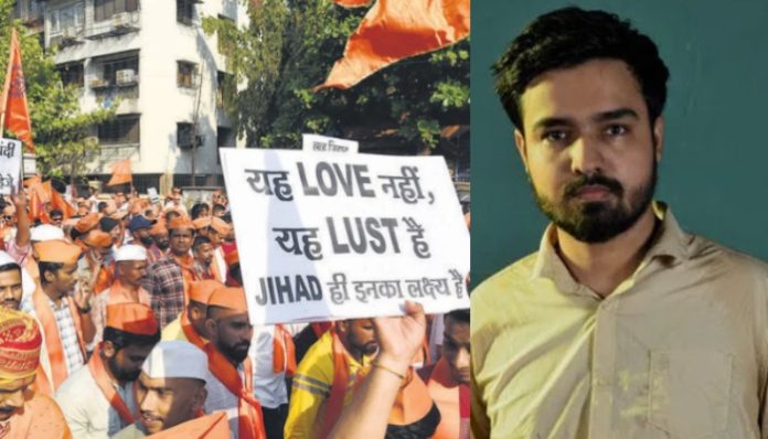 'Journalist Alishan Jafri downplays incidents of Love Jihad, Land Jihad; Here's how the crimes have been haunting the society