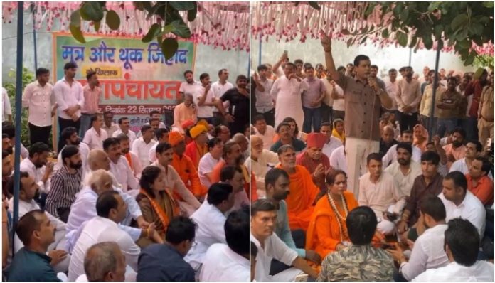 'Panchayat' meeting in Ghaziabad raises its voice against 'Pee and Spit Jihad', demands NSA charge against culprits adding pee, spitting in food