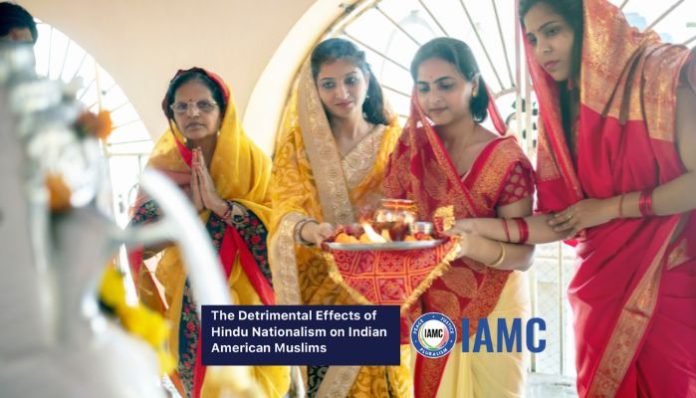IAMC, with ties to terror outfit LeT, publishes dubious survey to malign Hindu Americans as 'racist': Read the truth behind the propaganda
