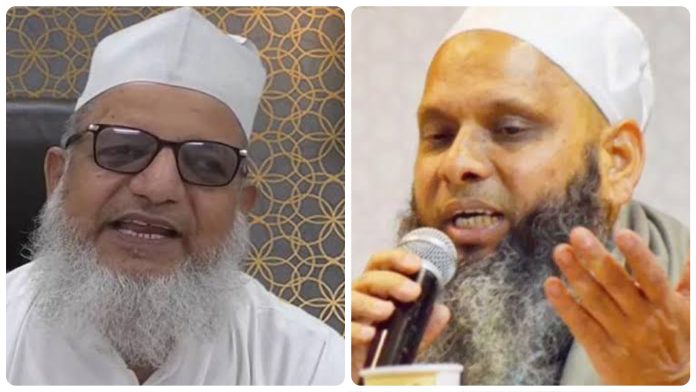 religious conversion life imprisonment
