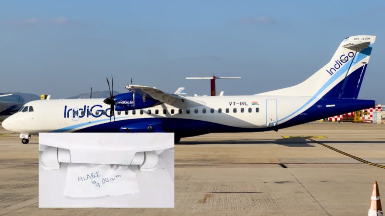 Jabalpur-Hyderabad IndiGo flight diverted to Nagpur after receiving bomb threat scribbled on toilet paper