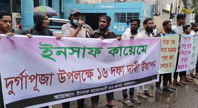 No Durga Puja holiday, no puja outside temples, no idol immersion, display anti-India statements outside temples: Islamists in Bangladesh threaten Hindu community