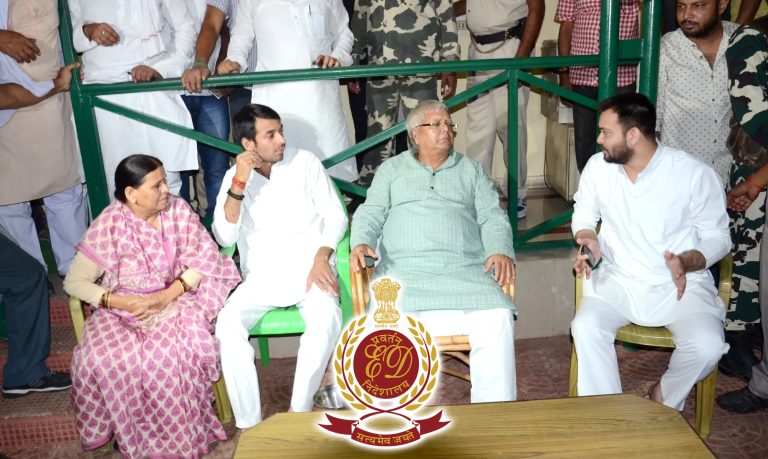 Owners of plots near land owned by Lalu Yadav’s family were persuaded to sell at lower prices with promise of railway jobs: ED in supplementary chargesheet